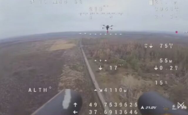 drone-shotgun-640x394.jpg