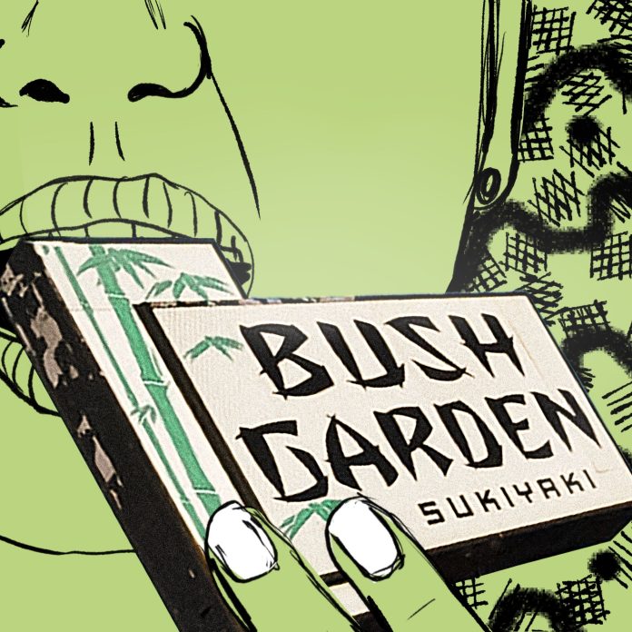 Bush-Garden-GREEN_yxan3p.png